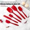 6Pcs Silicone Baking Spatula Cake Cream Spatulas Heat-Resistant Non-stick Kitchen Utensils