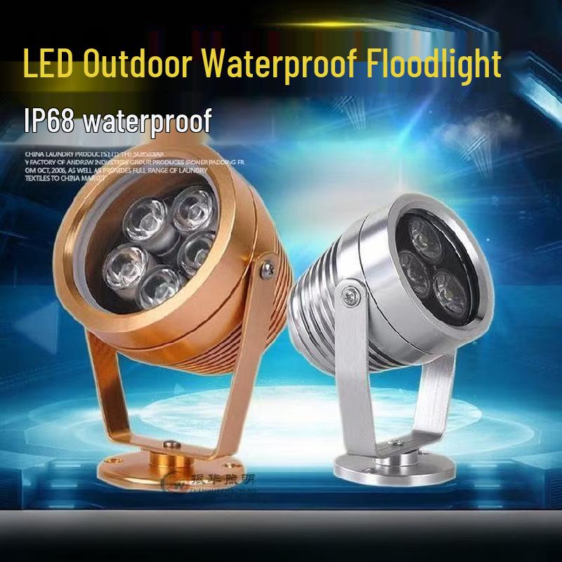 Golden Outdoor Waterproof 6W Yellow Light Spotlight