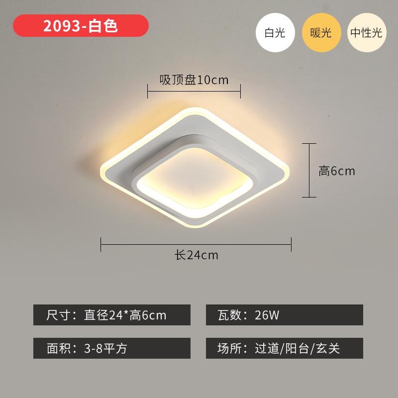 Moderne Deckenleuchte, kreative Deckenleuchte, Metall-Deckenleuchte, LED, Wohnzimmer, Küche, Restaurant, Flur