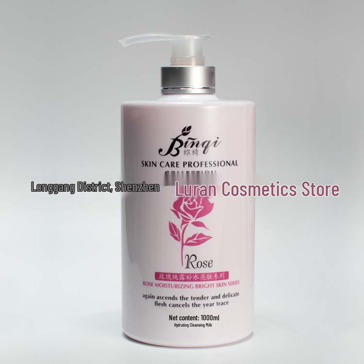 Rose Hydrosol Toner & Moisturizing Facial Cream Set