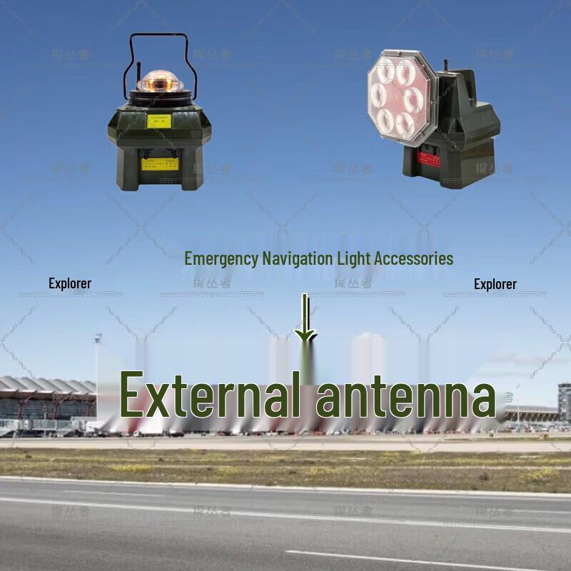 TancZongZhe Airport Emergency Navigation Light
