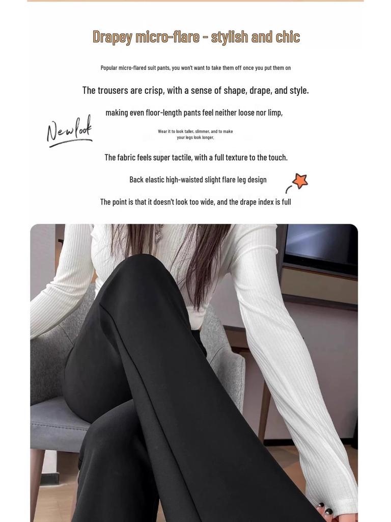 145 Women's High Waist Slim Black Micro Flare Pants - Summer Stretch Petite Fit