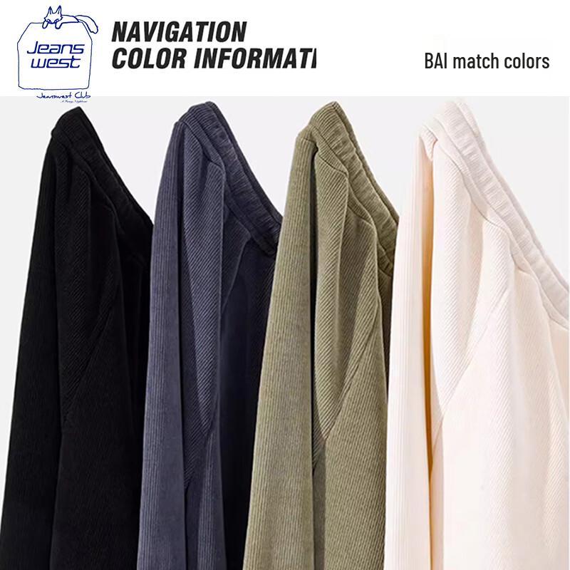 Jeanswest Club Women's Chenille Wide-Leg Pants