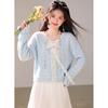 Women's Loose Lace Knit Sweater - 2026 Autumn Collection