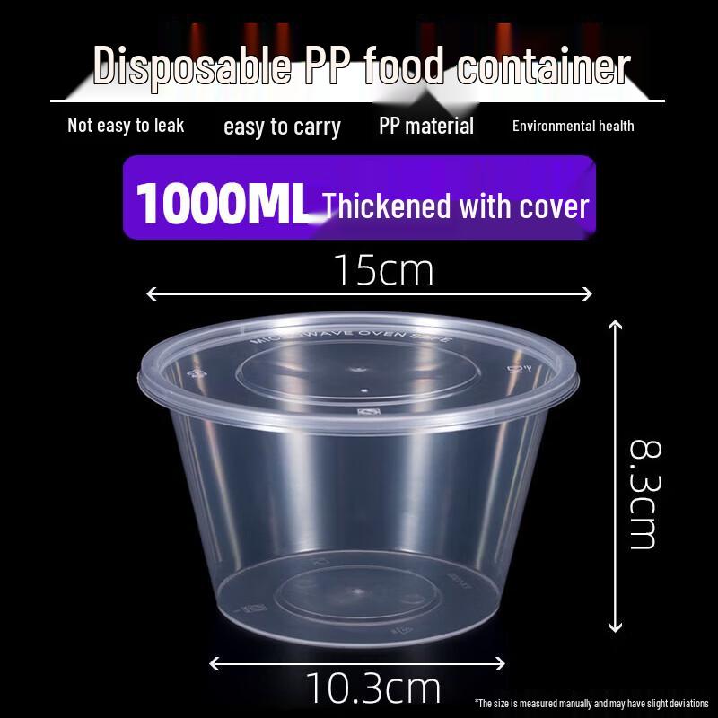Homeglen Round Disposable Meal Prep Containers 1000ml (300 Count)