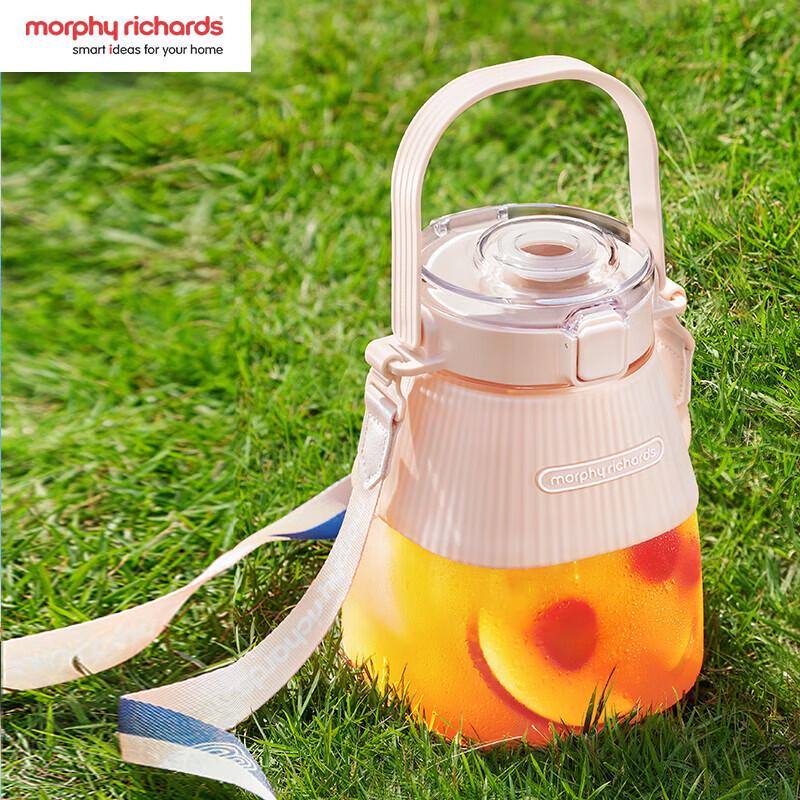 

Morpy Portable Rechargeable Juicer MR9806