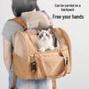 Expandable Breathable Pet Backpack: Large Capacity, Double Shoulder & Handheld for Dogs and Cats