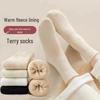 8 Pairs Women's Thick Cotton Mid-Calf Socks - Warm, Thermal, Over-the-Knee Fleece Socks for Summer