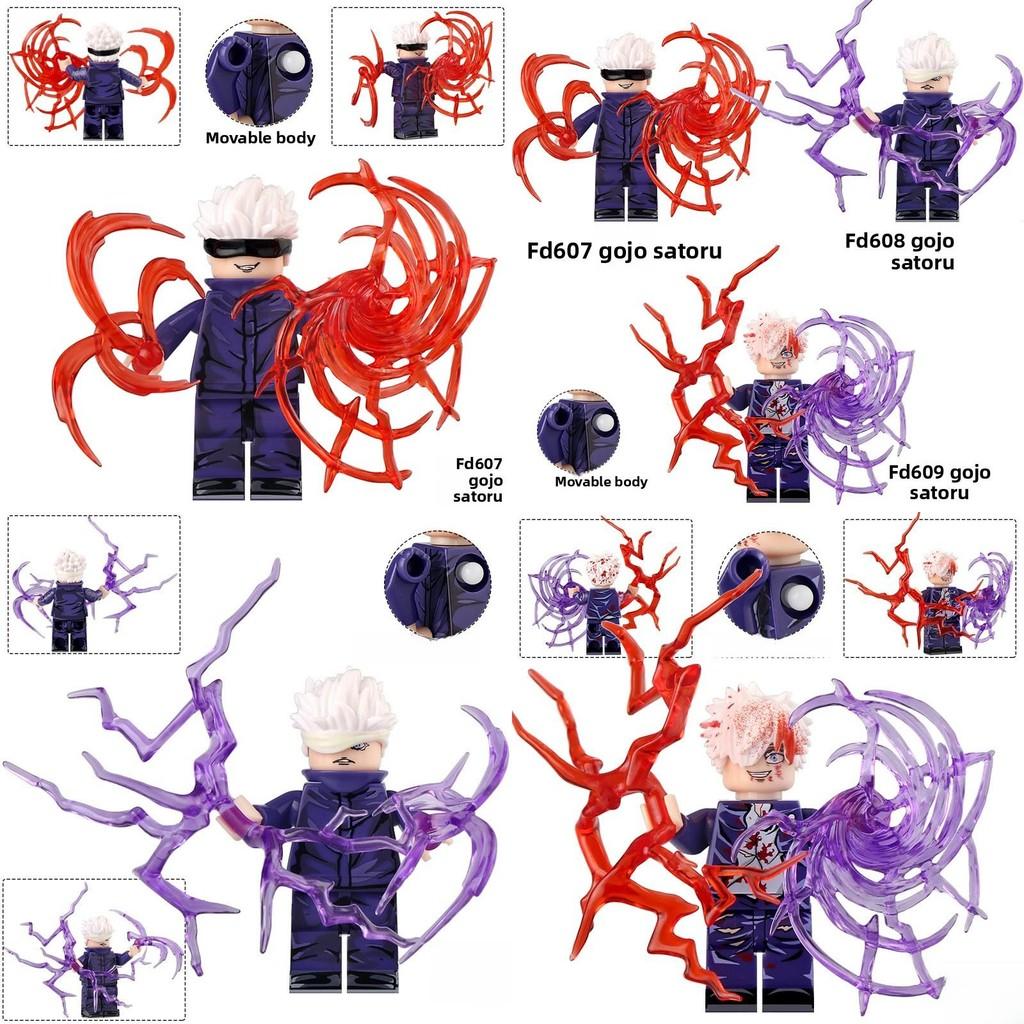 Jujutsu Kaisen Gojo Satoru Baustein Spielzeugset Mit Abs-Kunststoff Und DIY-Montage Für Kreatives Spielen Und Kinderspaß