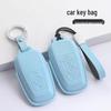 Ford Mondeo, Edge, Explorer, Focus Key Case Car Accessories