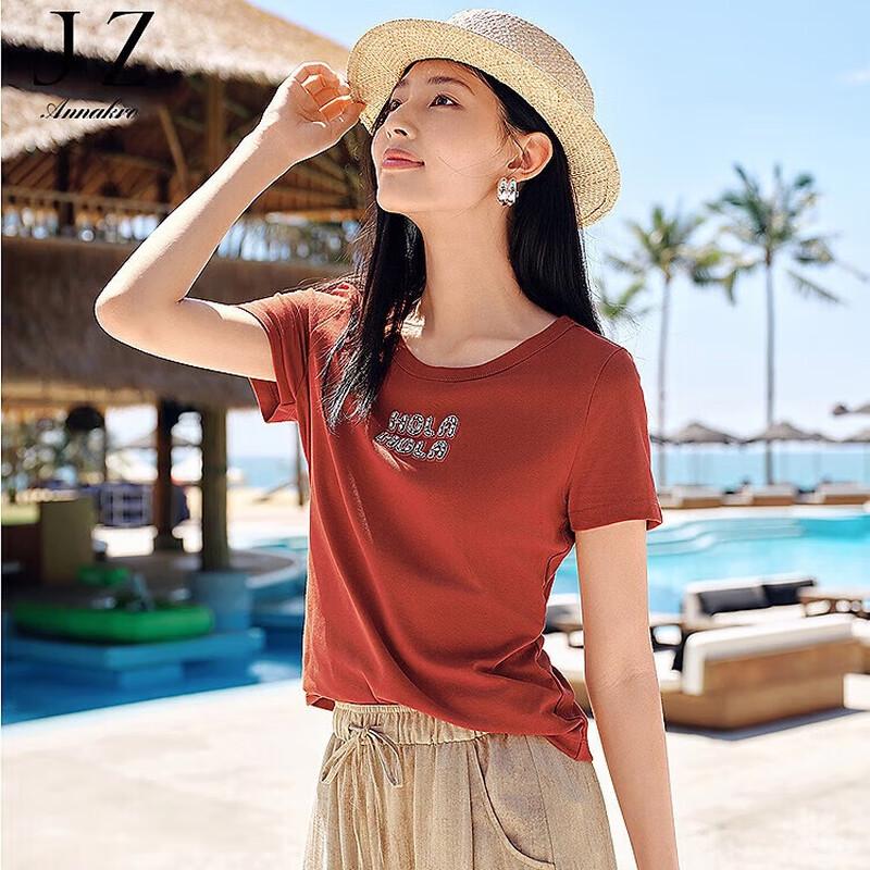 Women s Annacoco Hand-Beaded Short Sleeve T-shirt S