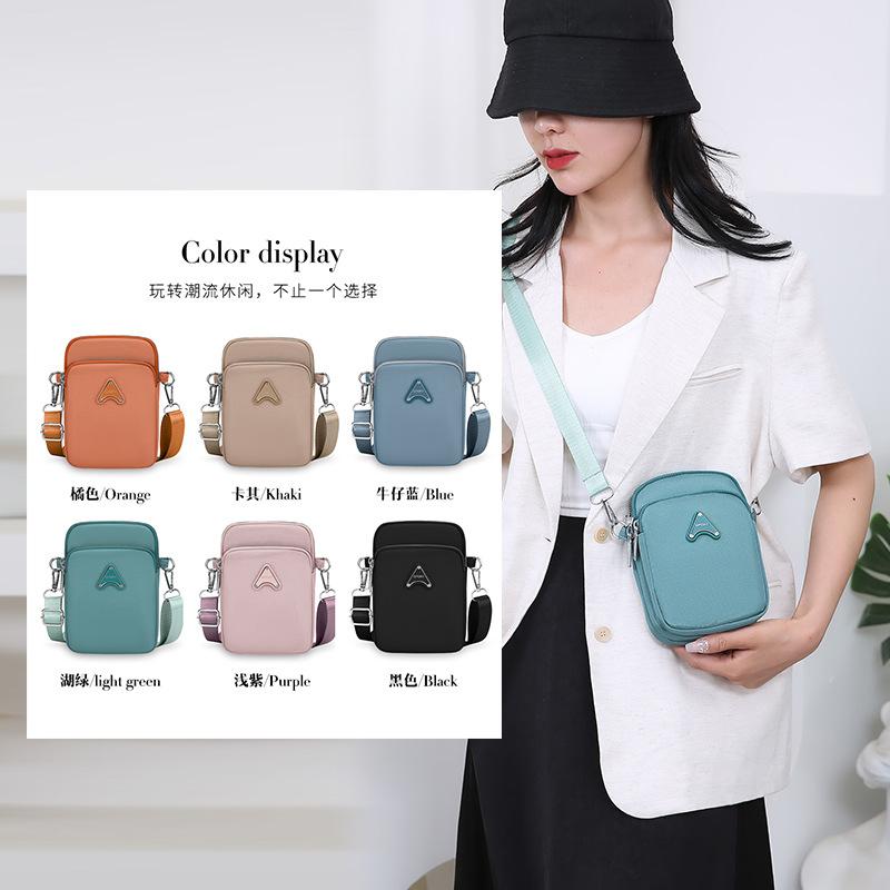 Line vertical three-layer shoulder bag women's solid color casual versatile mini messenger bag temperament solid color lipstick change bag