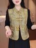 Original Women's Retro Chinese Style Vest - Light Luxury, Loose Fit for Spring & Autumn