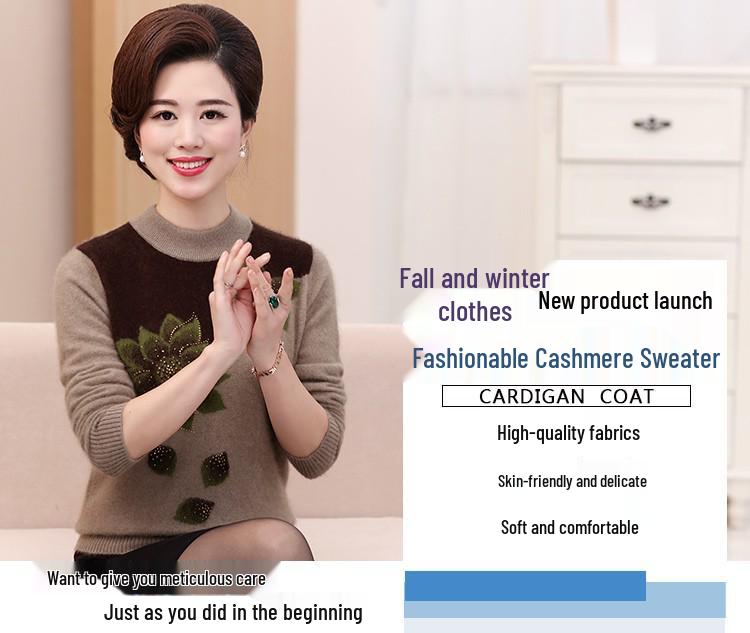 Women's Plus Size Knit Sweater - Velvet Thickened Base Layer for Middle-Aged & Elderly, Autumn/Winter Loose Fit.