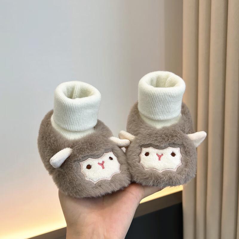 Unisex Baby Fleece Soft Sole Shoes for Autumn/Winter (0-1 Year)