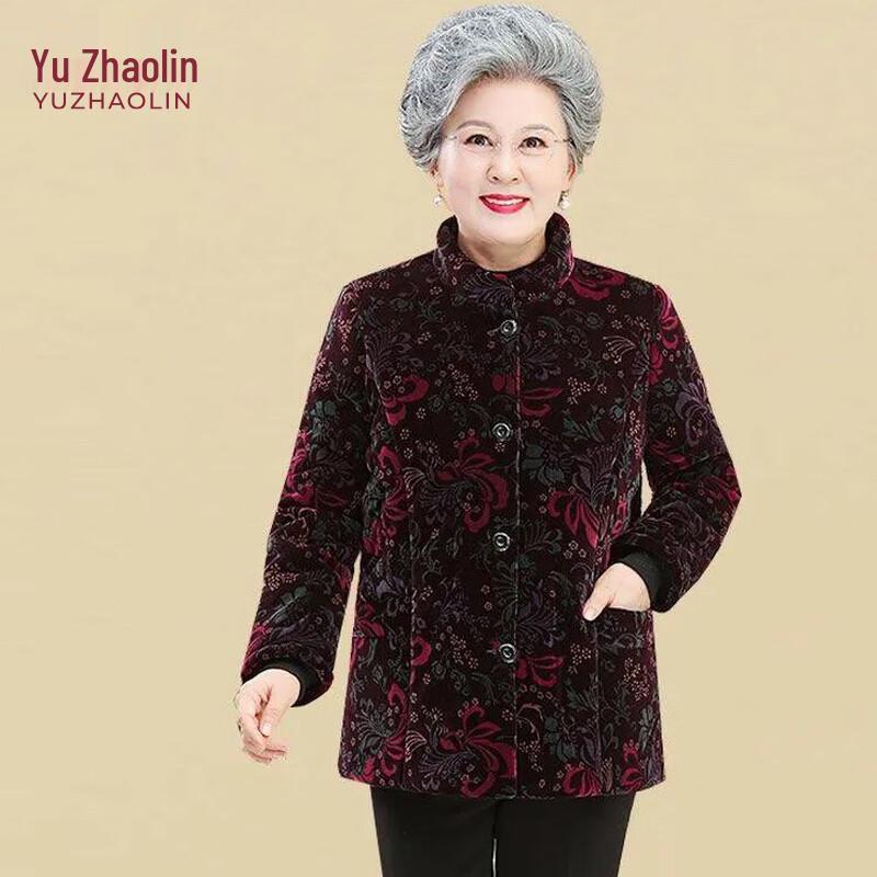 Yuzhaolin Elderly Women's Thickened Fleece Cotton-Padded Jacket