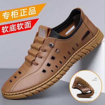 Leto 2025 nové pánske dierované priedušné kožené sandále pánske dierkované topánky ploché protišmykové ležérne taškové sandále pánske