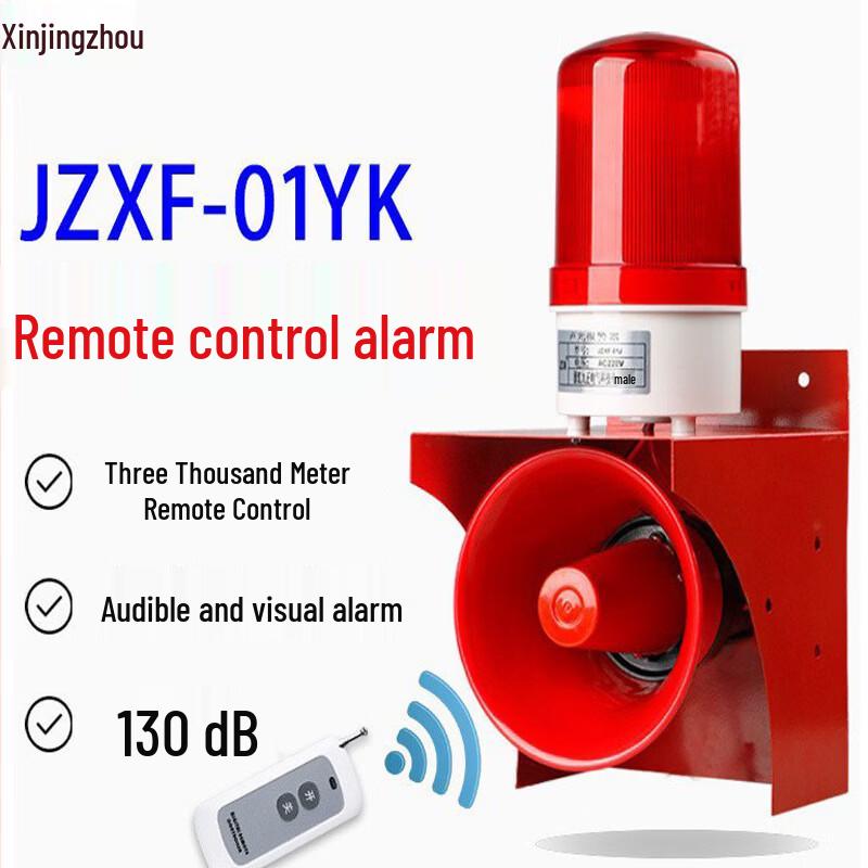 One-Key Wireless Sound & Light Fire Alarm