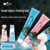 Premium Small Fish Bait for Minnows, Rockfish, and Stream Fishing - No Wash Needed