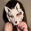 1 Pc Halloween Mask Half-face Mask Cos Dragon God Fierce Tiger Night Fork Tengu Man Wolf Mask Performance Skull Masks