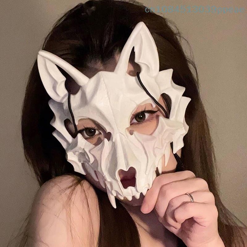 1 Pc Halloween Mask Half-face Mask Cos Dragon God Fierce Tiger Night Fork Tengu Man Wolf Mask Performance Skull Masks
