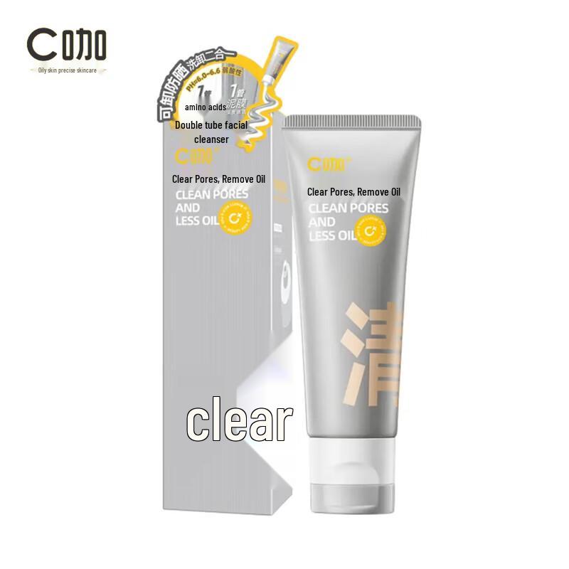 

C-Ka Amino Acid White Mud Dual-Tube Facial Cleanser