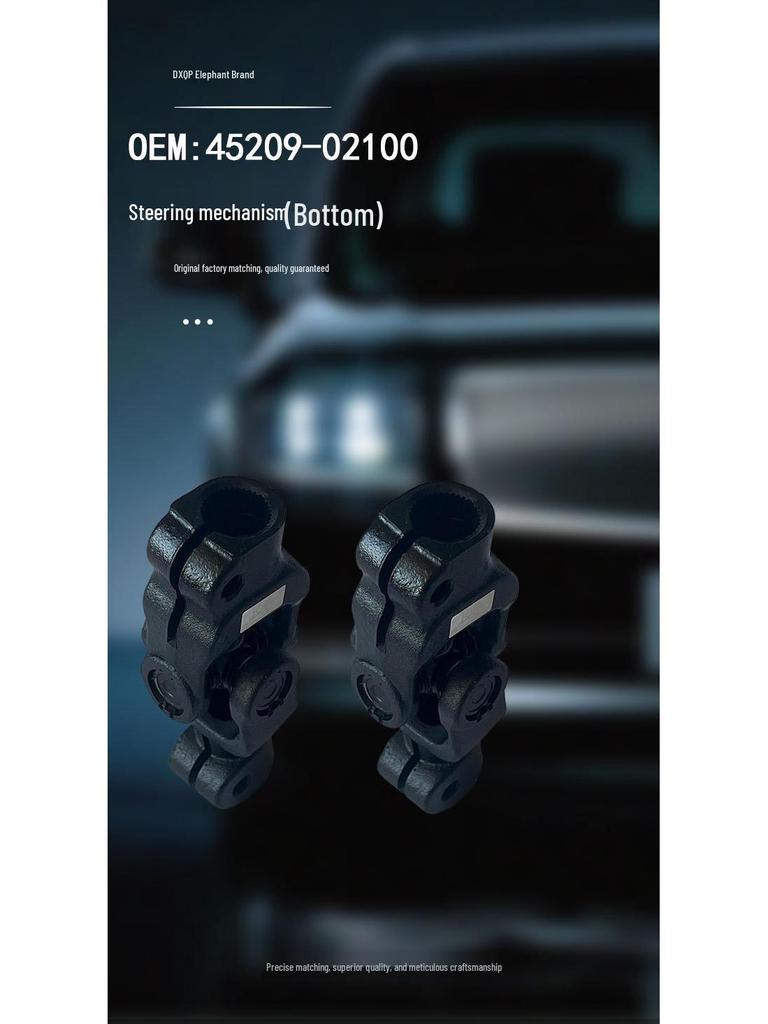 Toyota Corolla Steering Rack Universal Joint Shaft 45209-02100