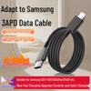 Samsung Compatible Type-C Fast Charging Data Cable