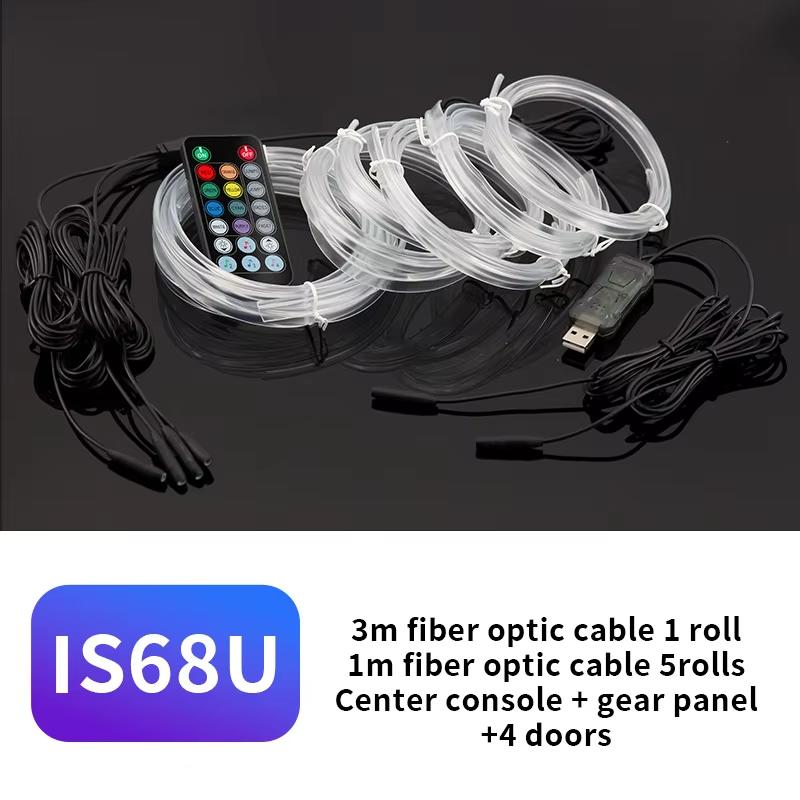 Auto Dashboard Console Led Ambient Cold Light Decorative Strips 1-5M