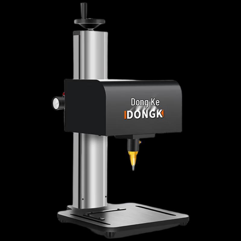 Dongke Desktop Pneumatic Metal Marking Machine CN plug (adapter included)