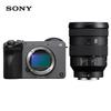 Sony ILME-FX2B Compact 4K Full-Frame Cinema Camera (CN Version)