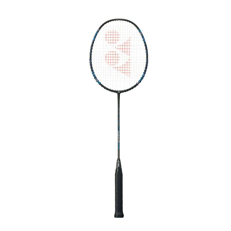 YONEX ArcSaber ARC2CCR Badminton Racket
