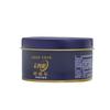 1Pcs Extends Nozzle Life For Mig/Tig Welding Blue Box Welding Nozzle Anti-Clogging Paste Prevents Slag Adhesion