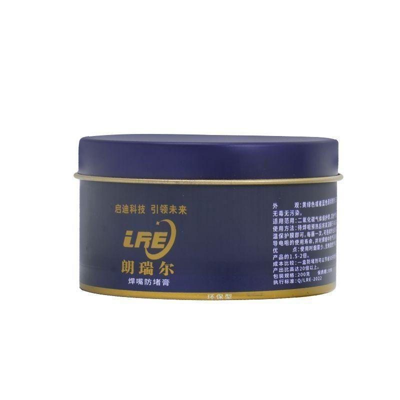 1Pcs Extends Nozzle Life For Mig/Tig Welding Blue Box Welding Nozzle Anti-Clogging Paste Prevents Slag Adhesion