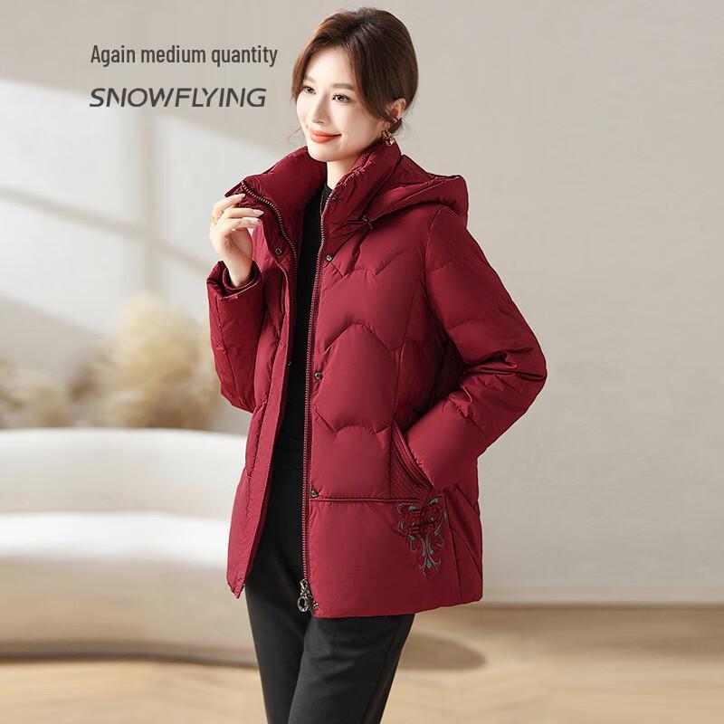 SNOWFLYING Women's Winter Detachable Hood Short Down Jacket
