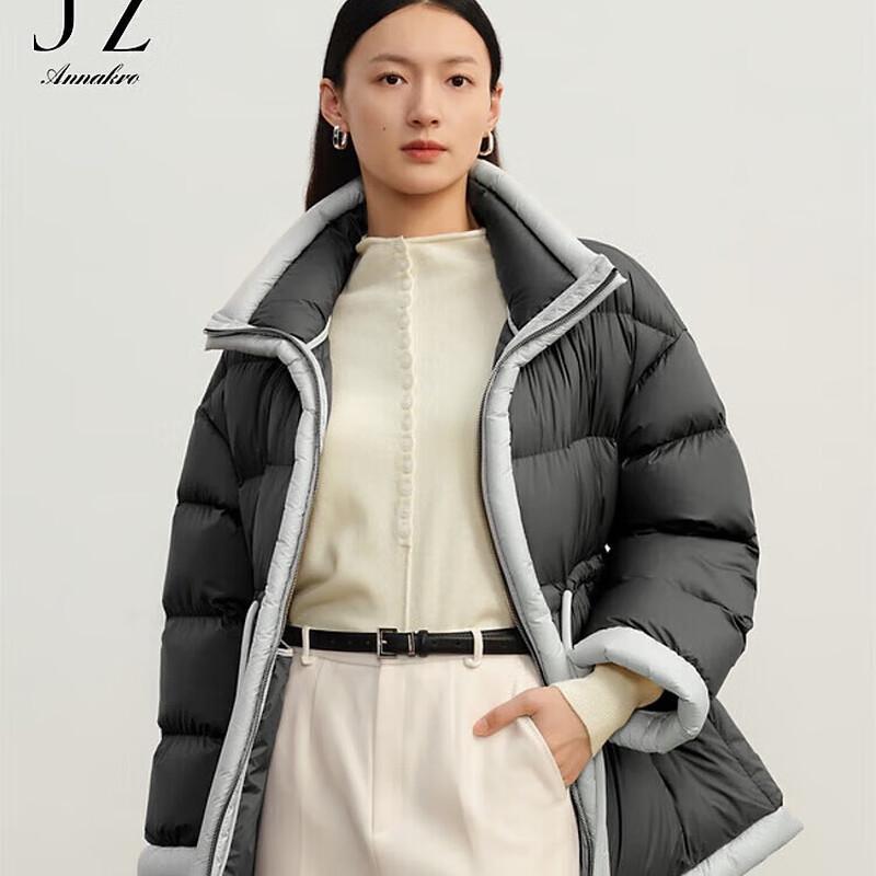 

Jiuzi Annacoco Пуховик укороченный с цветными блоками L