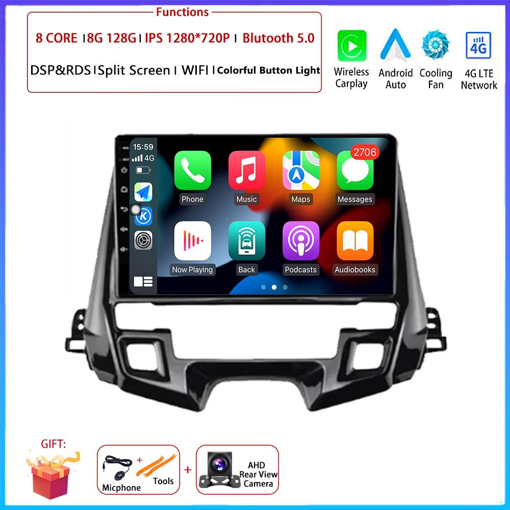 9" 4G Android OS For Honda Odyssey 2019 2020 2021 Car Radio Stereo Multimedia Video GPS Navigation Player QLED Screen BT 5.0
