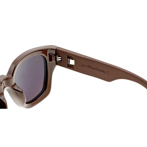 Geulapigpeullaseutig Zah-Glossy-Brown-Sun