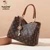 Tucano Klassische Damen-Handtasche mit Print & Umhängetasche