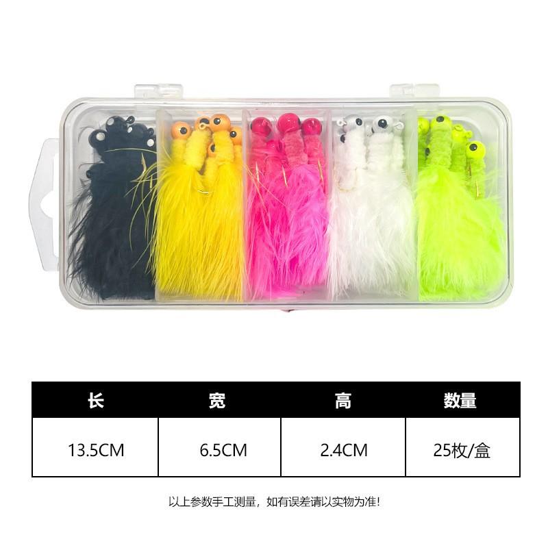 Handmade Chicken Feather Hook Micro Fly Hook0.9g1.7g3.5gColorful Feather Jig Head Lure Bass Fake Bait