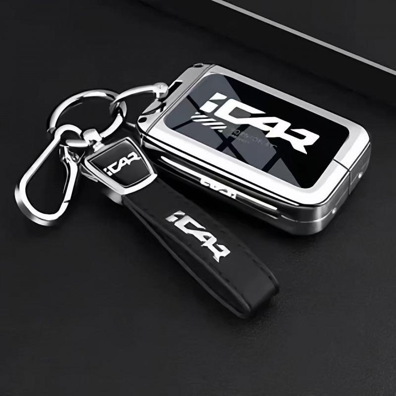 Chery iCAR V27 Key Case: NFC Card Car Buckle Shell for iCaur V27 New Energy Model