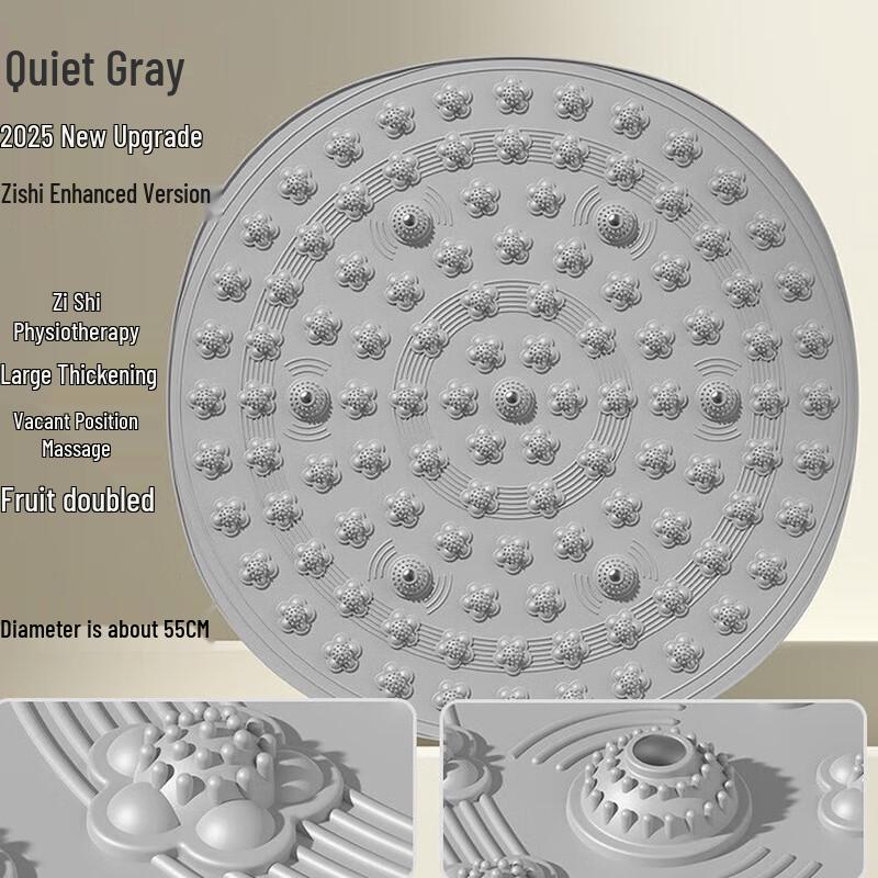 

Longchan Intense Round Acupressure Foot Massage Mat