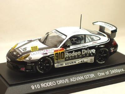 Ebro Nine Ten Porsche JGTC2002 43292 Completed Product 1/43