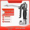 Jūn Lún High-Pressure Pneumatic Grease Gun Kit