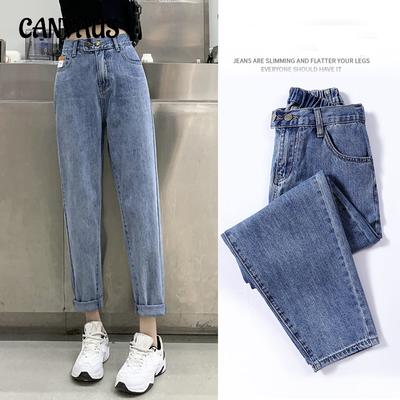 Harlan Jeans Damen Frühling und Herbst, hohe Taille, lässig, bequem, lockere Hose