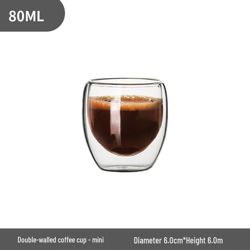 

Zhaoran Double Wall Glass Coffee & Tea Mug