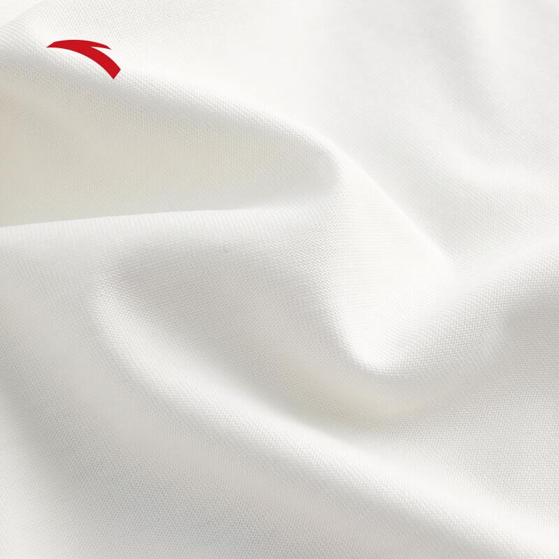 ANTA Men's Ice Silk Short Sleeve T-Shirt