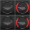 Wsjn7 For Chevrolet Cruze Bolt Aveo Spark Onix Capti Cavalier Carbon Fiber Suede Microfiber Car Steering Wheel Cover Auto Accessories