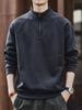 Ge Lan Lu Men's Retro Half-Zip Stand Collar Hoodie - Autumn/Winter Loose Casual Sports Jacket