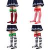 Cute Butterfly Bow Christmas Socks For Girls Long Tube Polyester Fabric